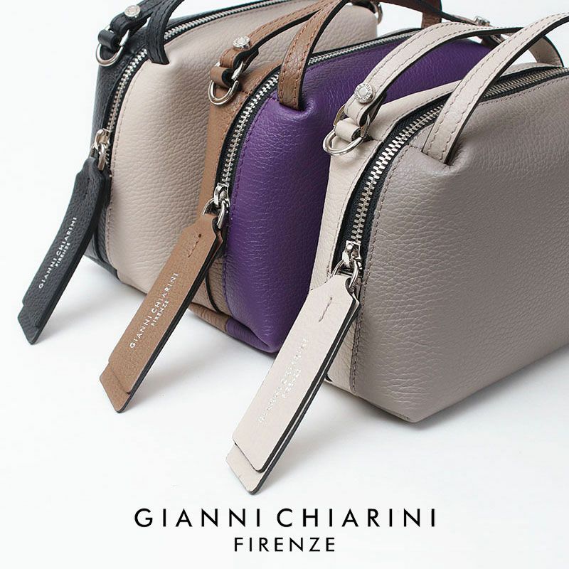 40%OFF】GIANNI CHIARINI ジャンニキアリーニ バッグ 2WAY ALIFA