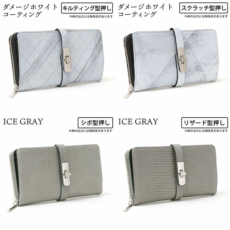 バリエーション