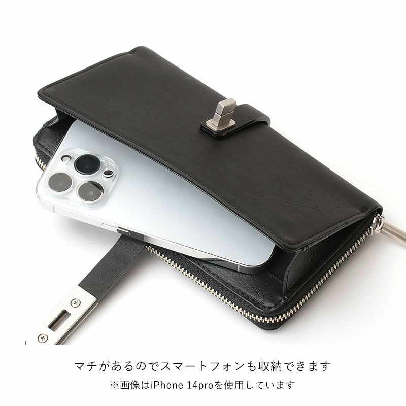 外ポケット