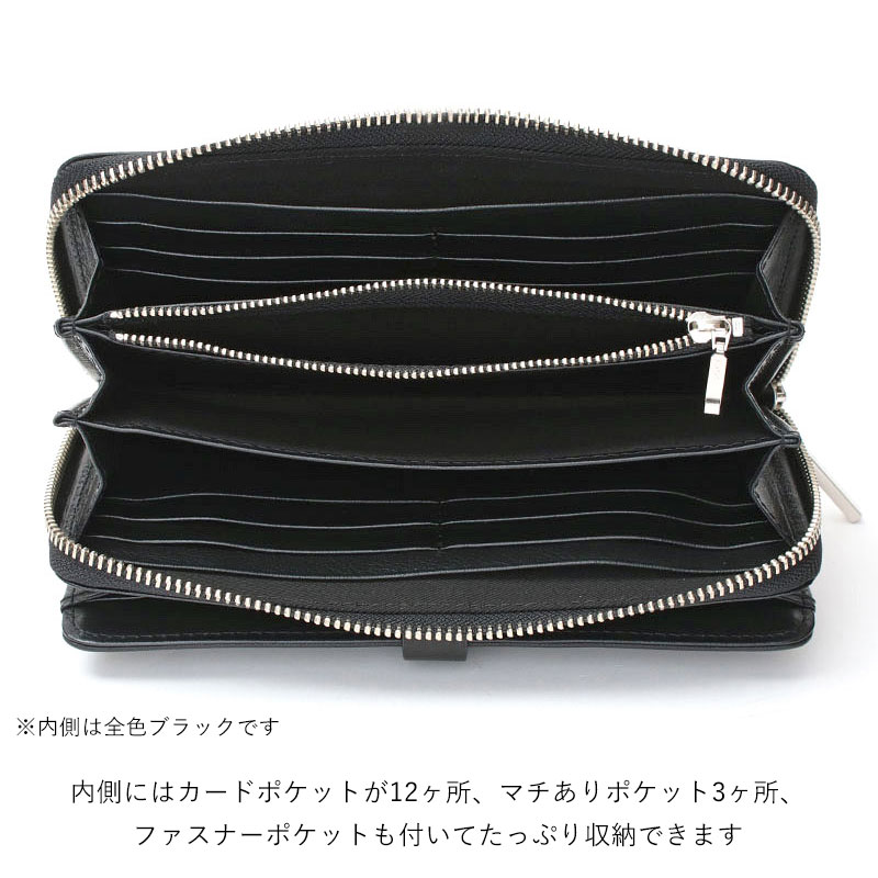 クロコｘキルティング型押しブラック