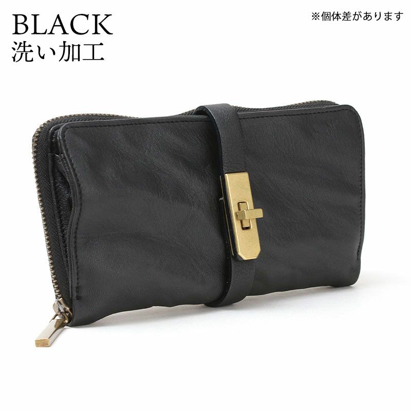 洗い加工ブラック