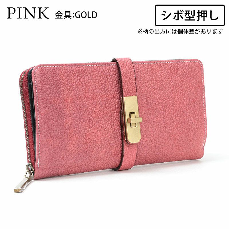 M.U.L. エムユーエル ラウンドロングウォレット MUL-009【クーポン対象