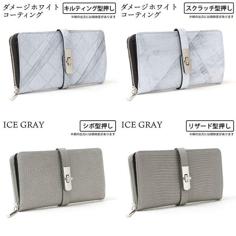 シボ型押しピンク