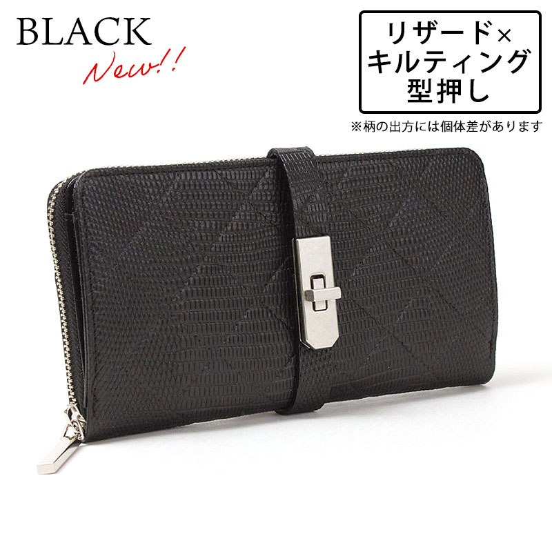 シボ型押しグレー