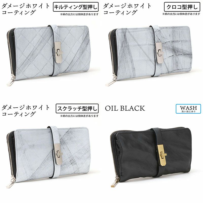 バリエーション