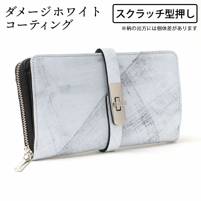 オーストリッチブラック