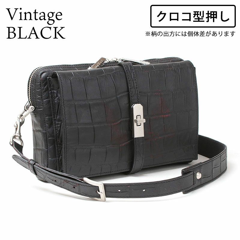 クロコ型押しヴィンテージブラック