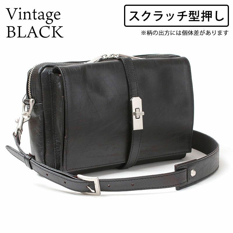 スクラッチ型押しヴィンテージブラック