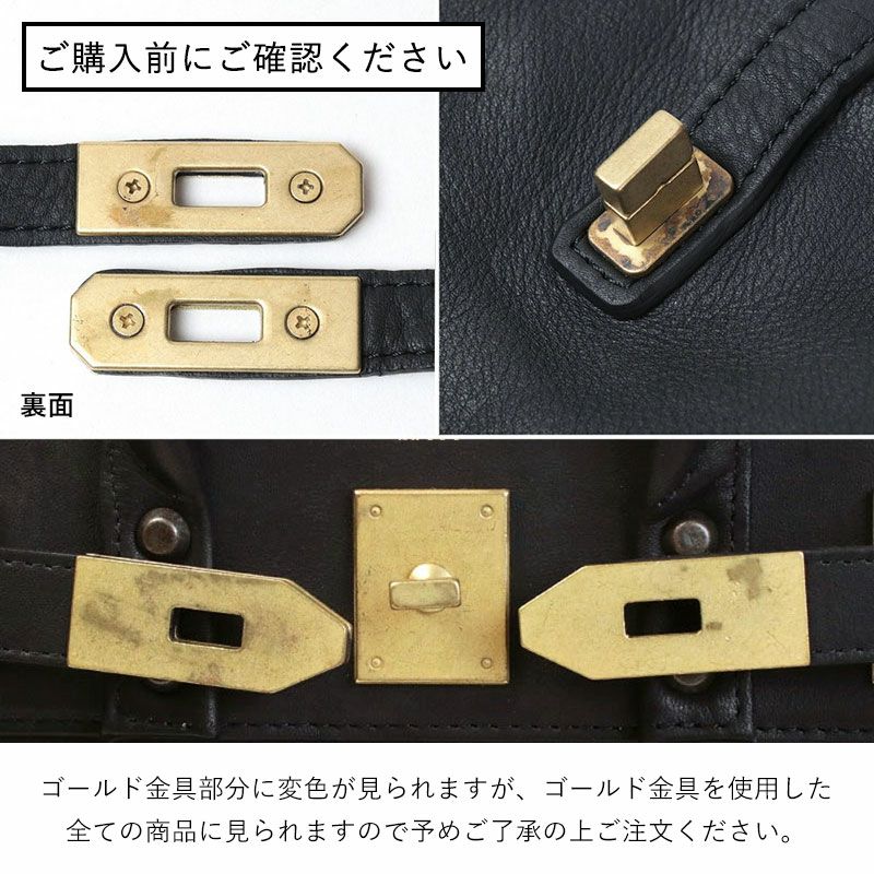 M.U.L. エムユーエル ショルダーバッグ MUL-040 | jolisac