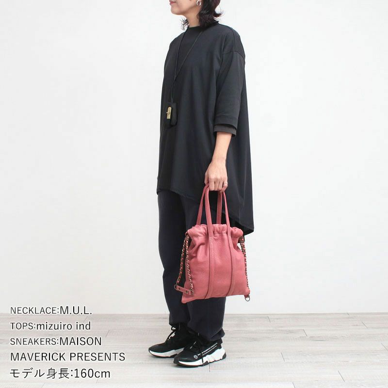 コーディネート例