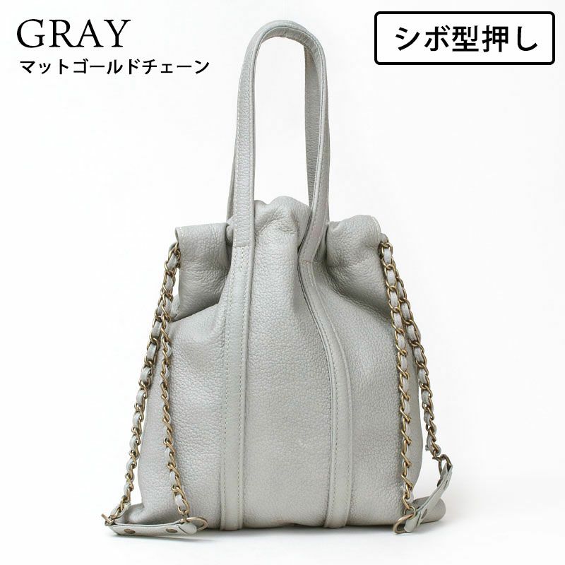 シボグレー正面