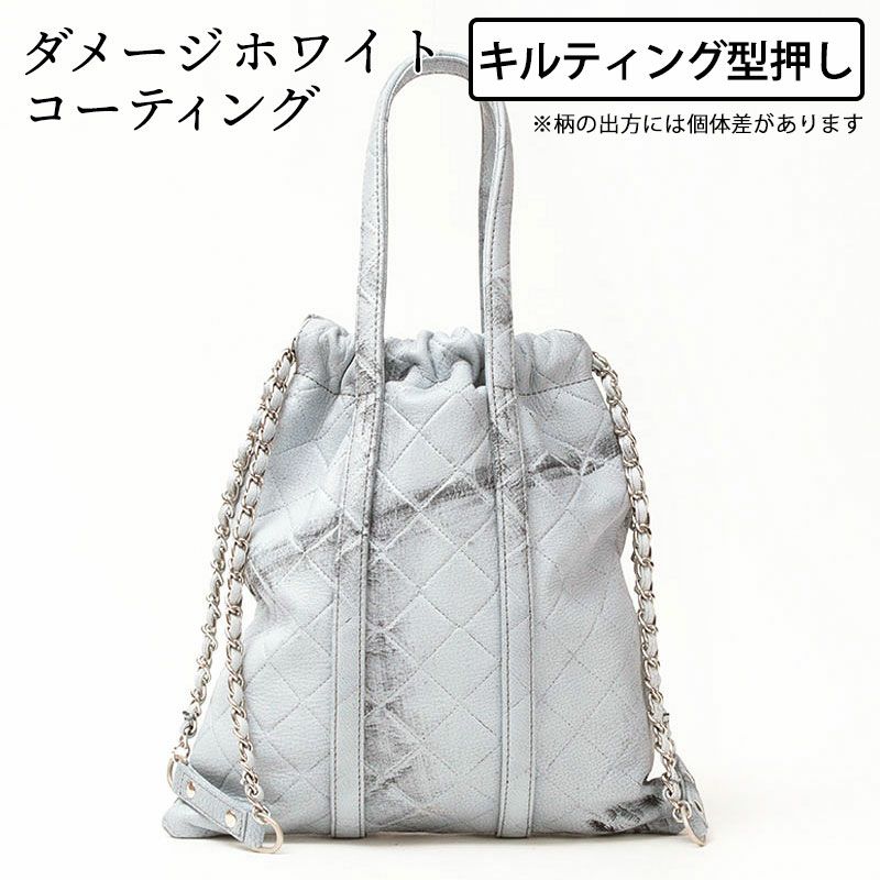 ダメージホワイトコーティングキルティング型押し