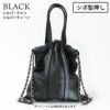 シボ型押しブラックｘシルバーライン