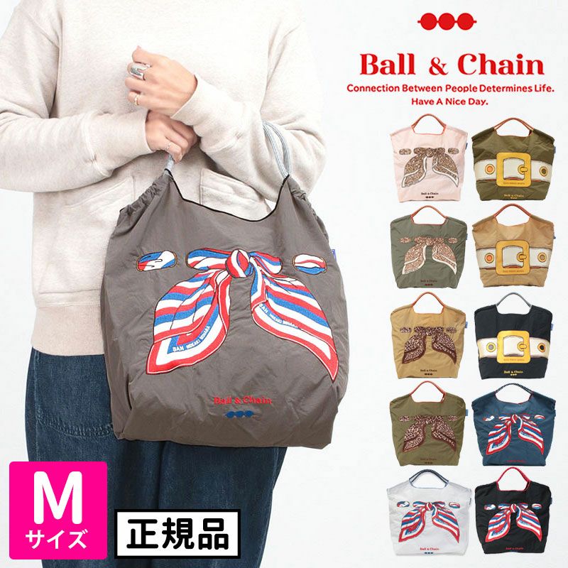 ボールアンドチェーン ball&chain エコバッグ SANコラボ Mサイズ | jolisac