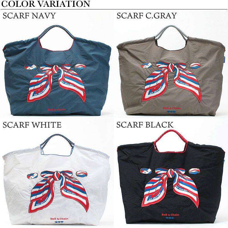 バリエーション