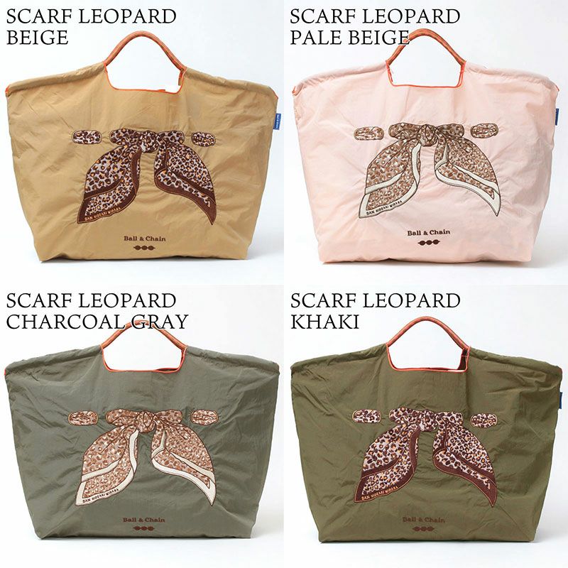 バリエーション