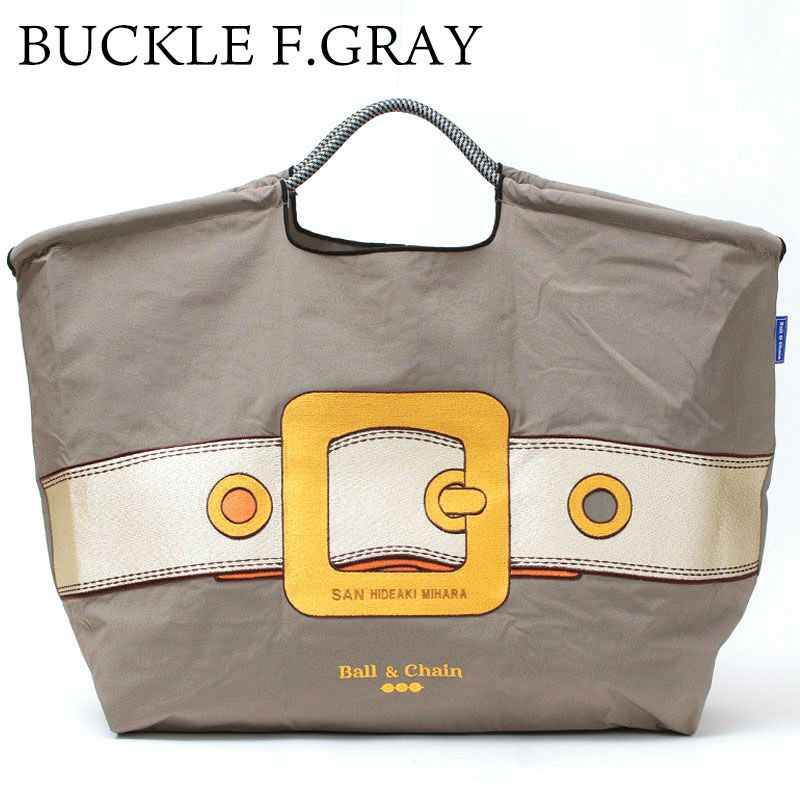 バックルグレー