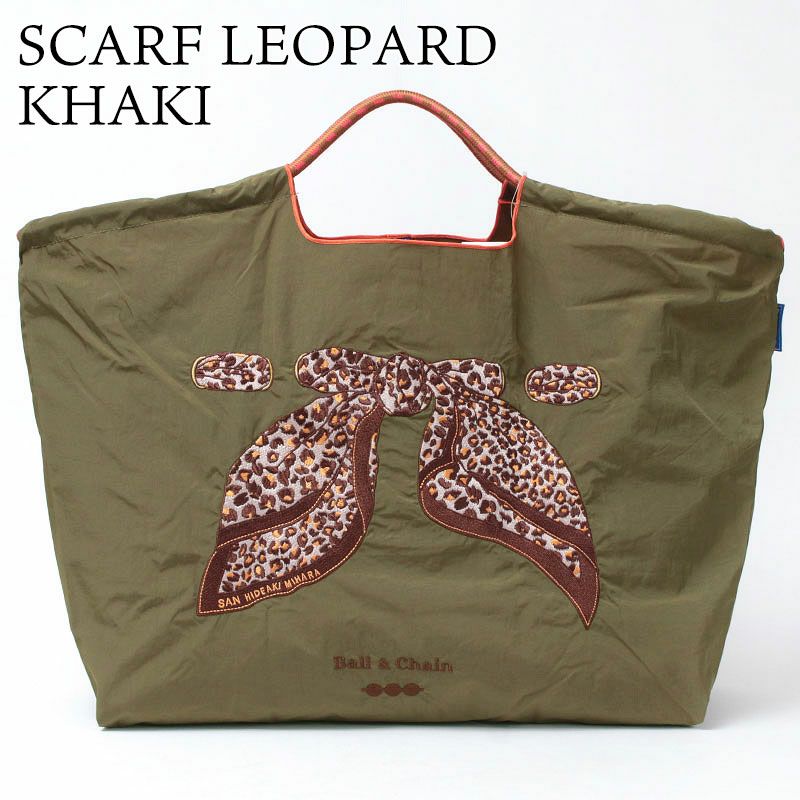 スカーフレオパードカーキ