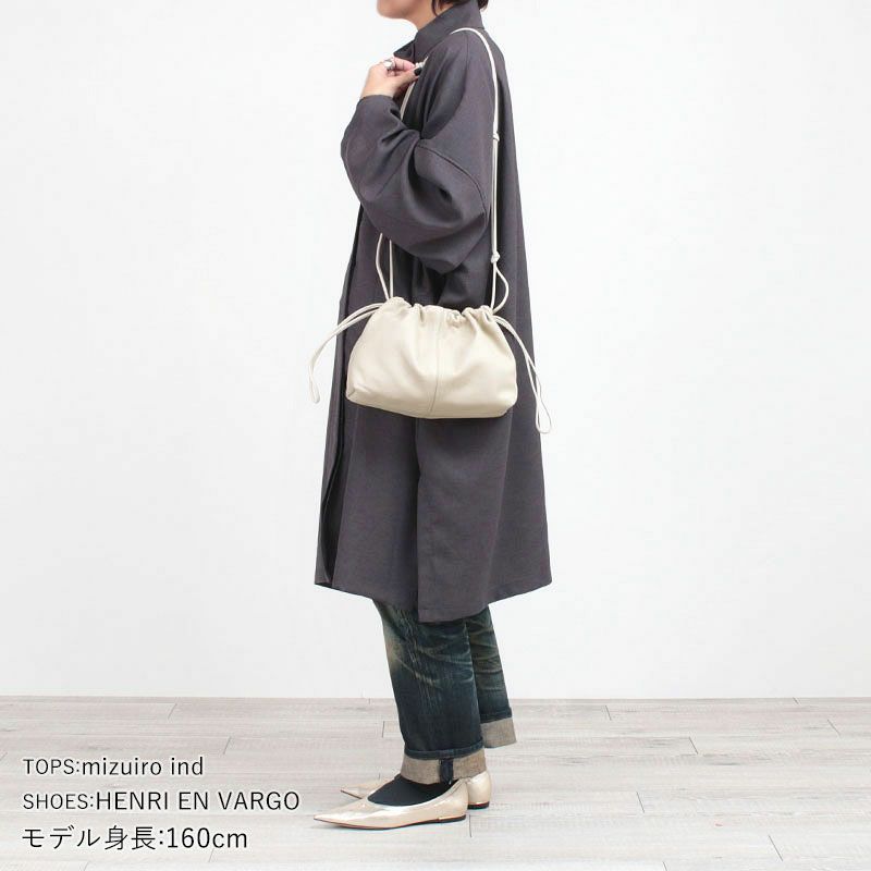 コーディネート例