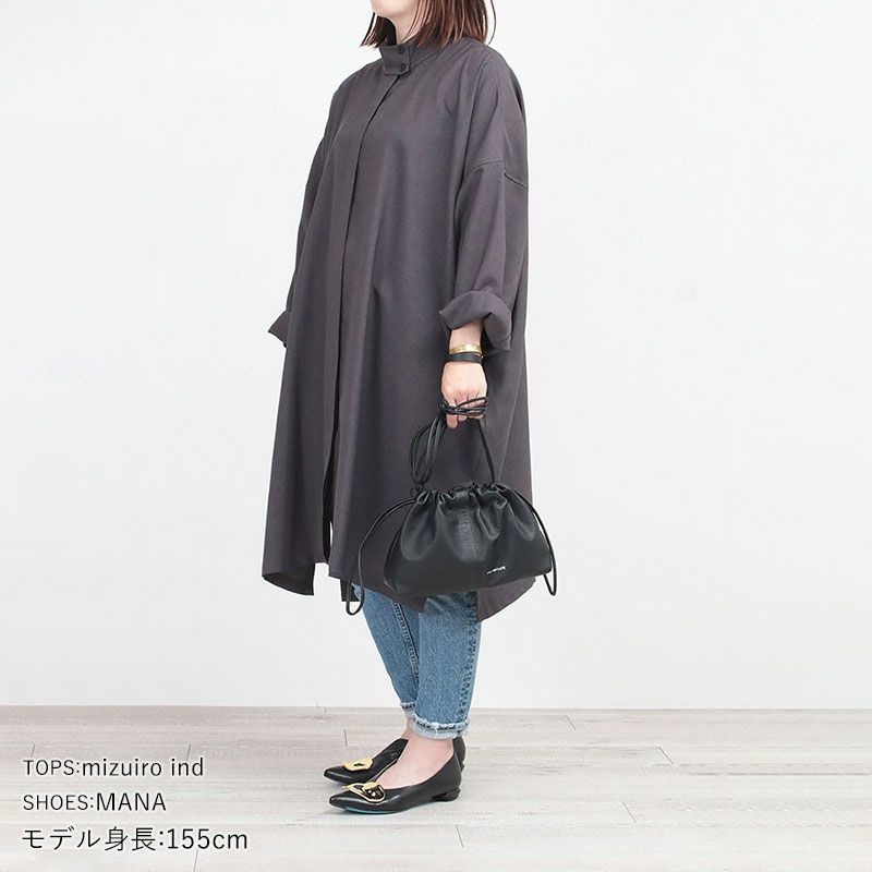 コーディネート例