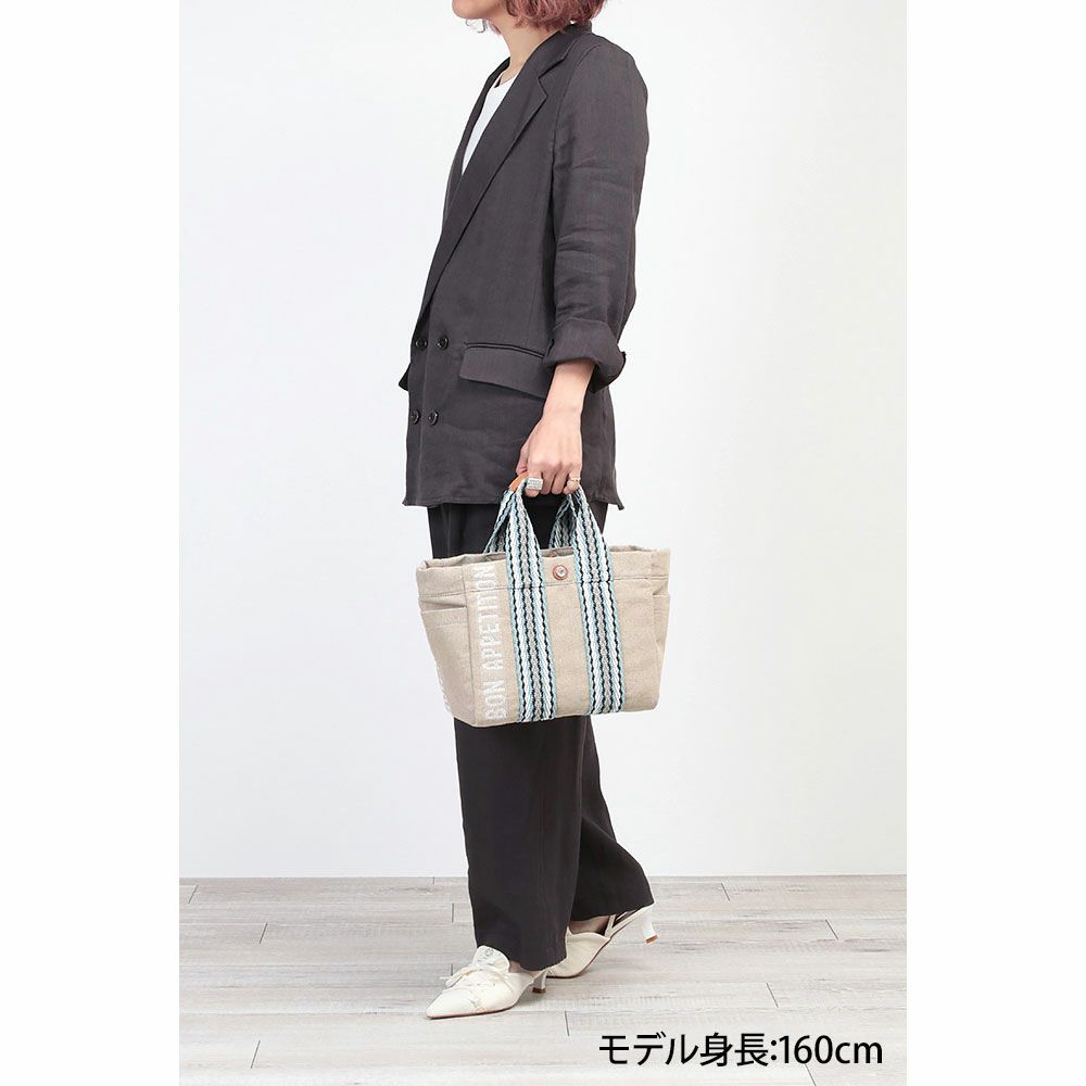 コーディネート例