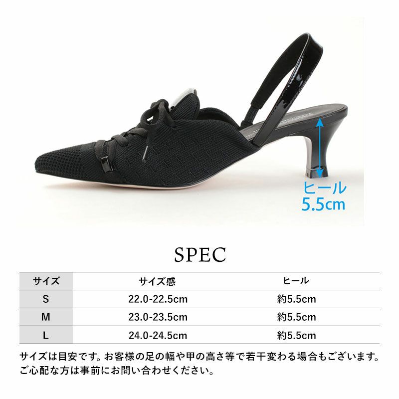 スペック