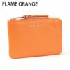 FLAME ORANGE