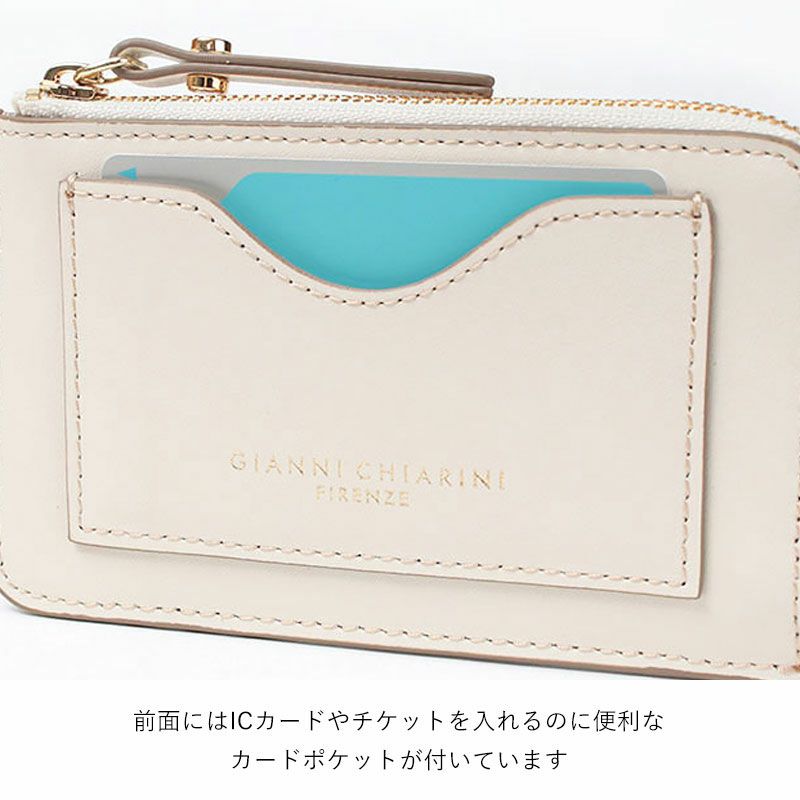 楽天市場】【4/25～4/27限定ポイント3倍】GIANNI CHIARINI
