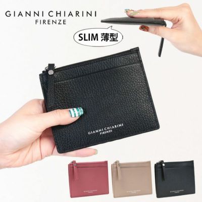 GIANNI CHIARINI | jolisac