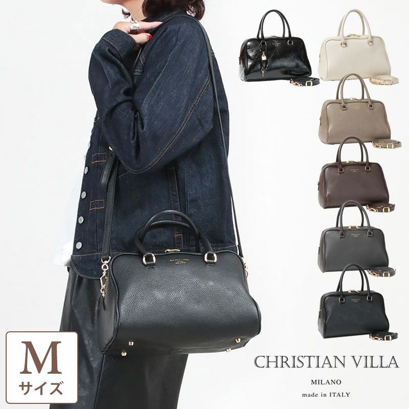 CHRISTIAN VILLA クリスチャンヴィラ ボストンバッグ 2WAY 6129 | jolisac