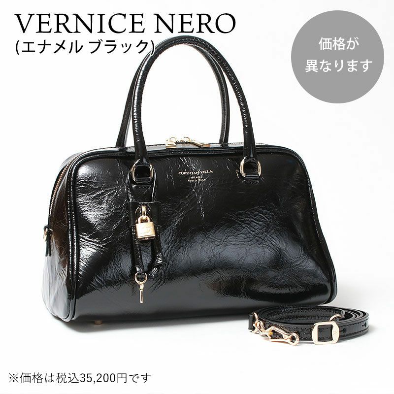 VERNICE NERO