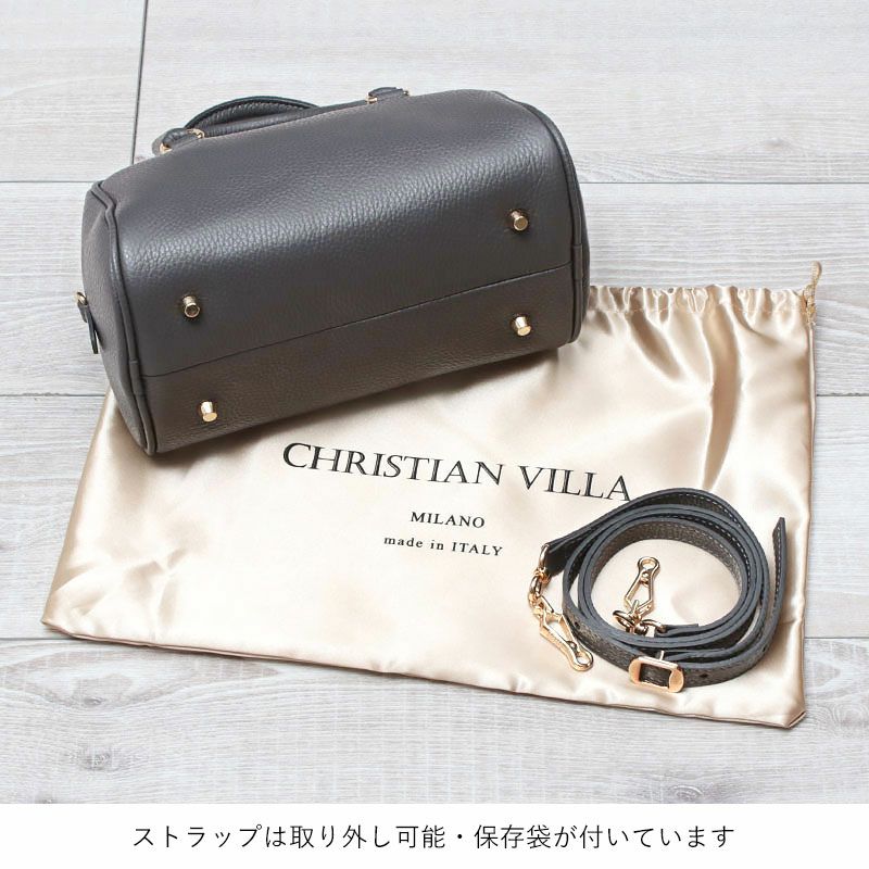 底面と付属品
