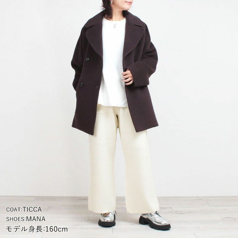 コーディネート