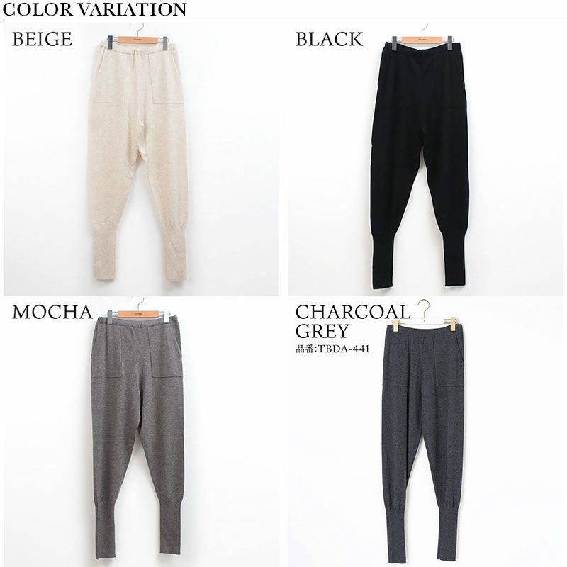 バリエーション