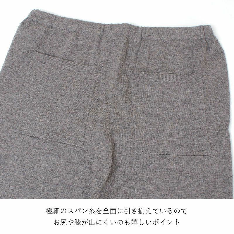 ヒップ
