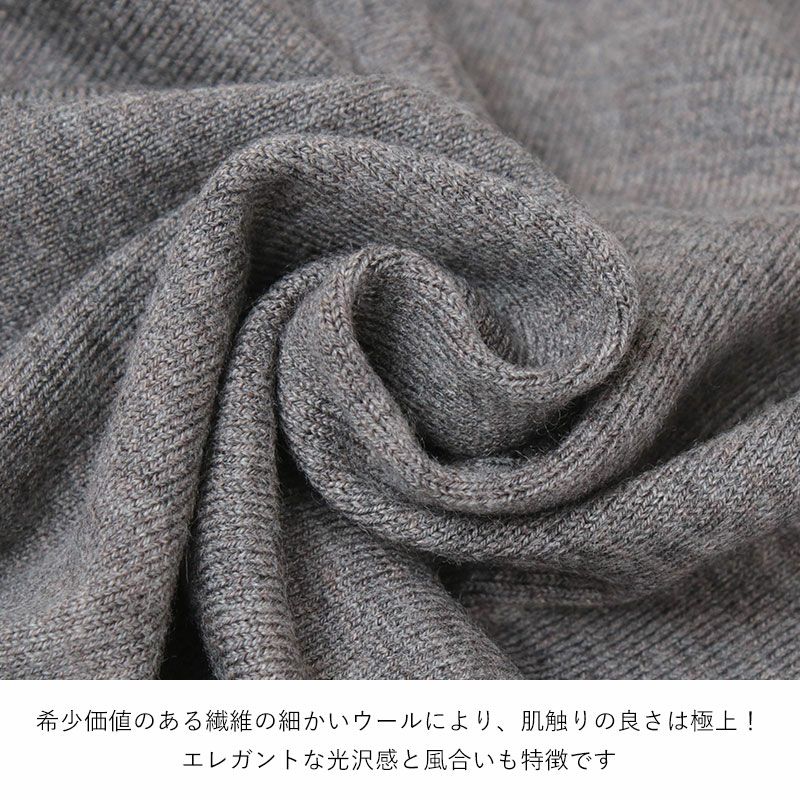 生地感