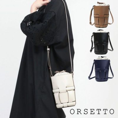 ORSETTO | jolisac