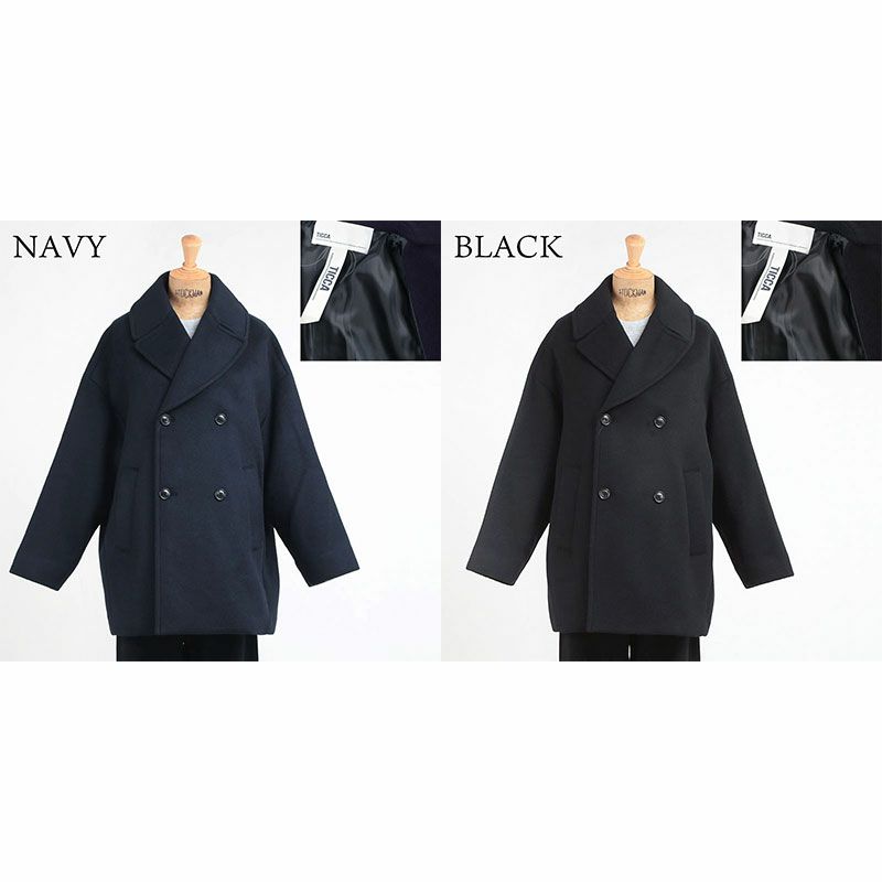 バリエーション