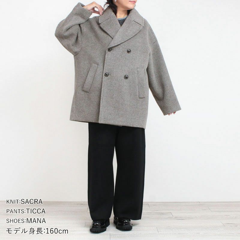 コーディネート例