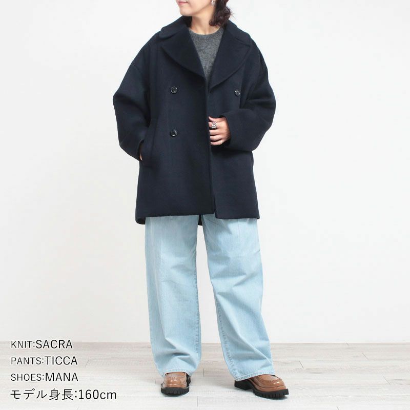 コーディネート例