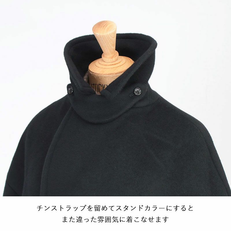 襟立てたバージョン