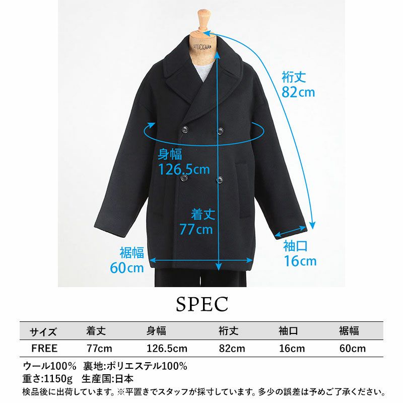 TICCA ティッカ ウール ピーコート TBEA-242 | jolisac