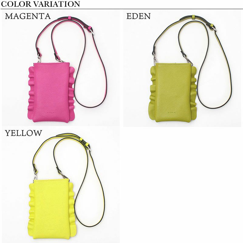 バリエーション