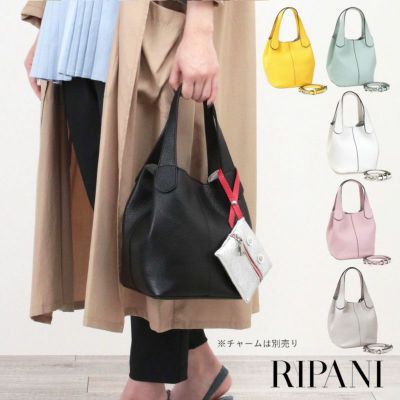 リパーニ 2wayバッグ 楽天市場】ripani 2wayの通販