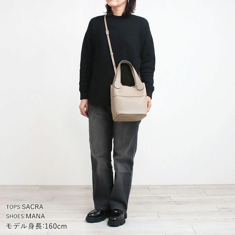 コーディネート例