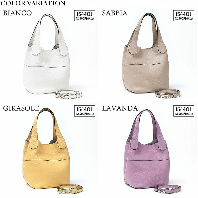 カメリアピンク