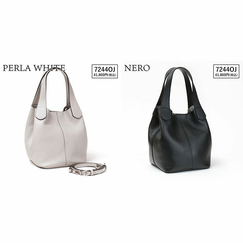 バリエーション