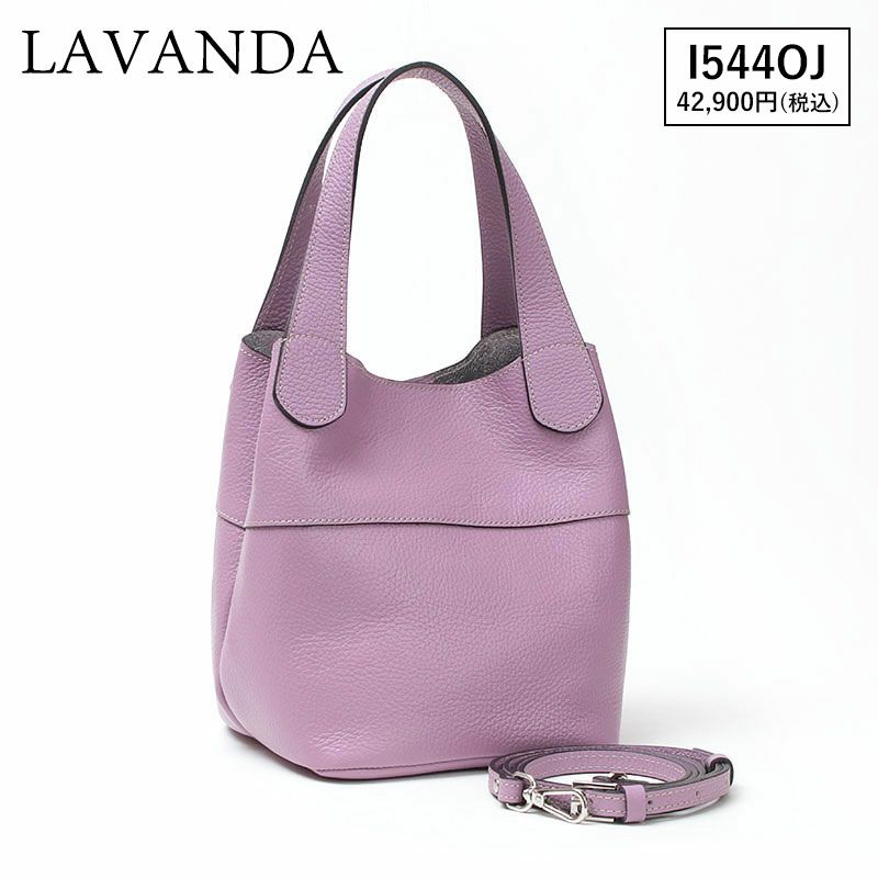 パールホワイト