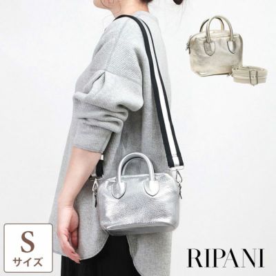 RIPANI | jolisac RIPANI | jolisac