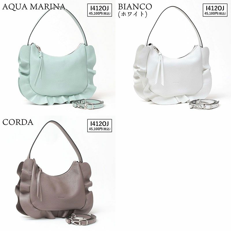 バリエーション